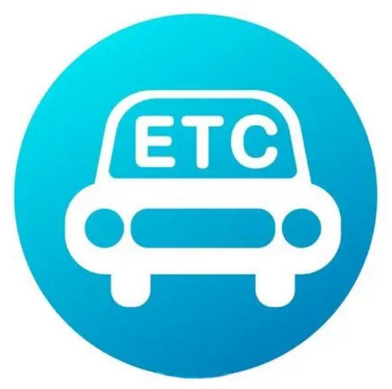 etc官方网站加速永久图标