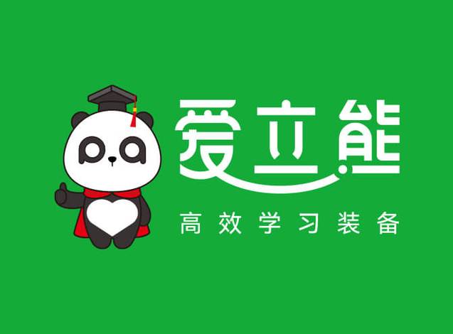 爱立熊怎么打开图标