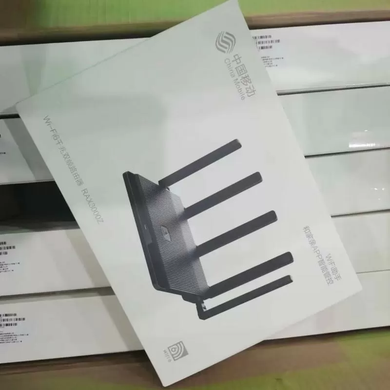 中国移动路由器安装教程图标