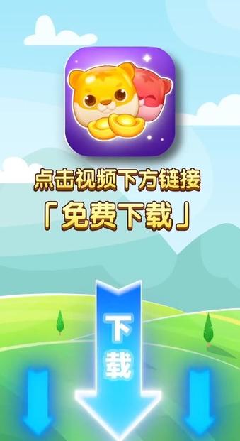点消成金红包版新版v1.0.12