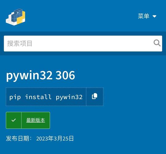 win732纯净版下载中文版