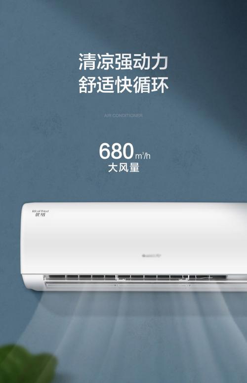 全自动挂机图标