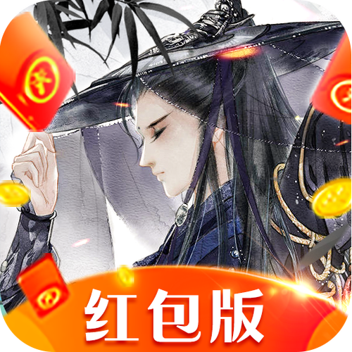 剑侠江湖传红包版白色版