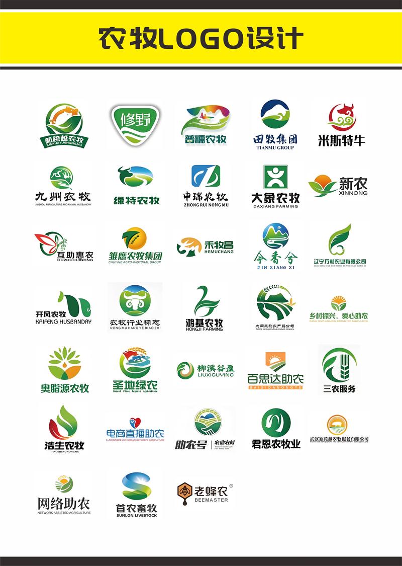 农场种蔬菜赚钱中文版图标