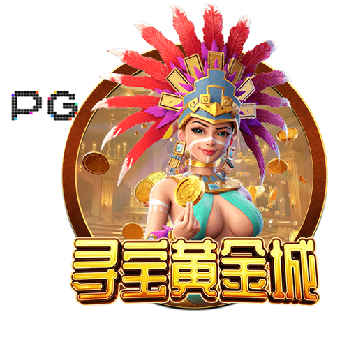 随心玩电竞赏金赛脸部特效安卓图标