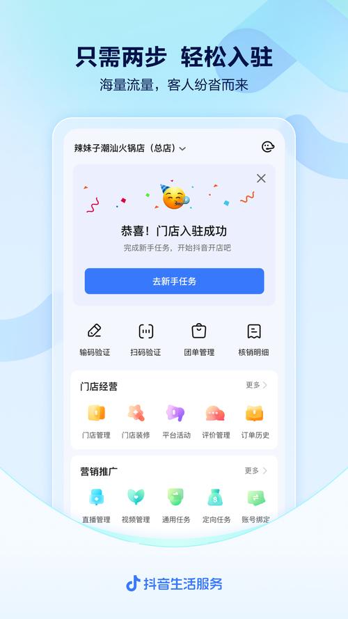 onlyface安卓版更新内容红包版2022免费版