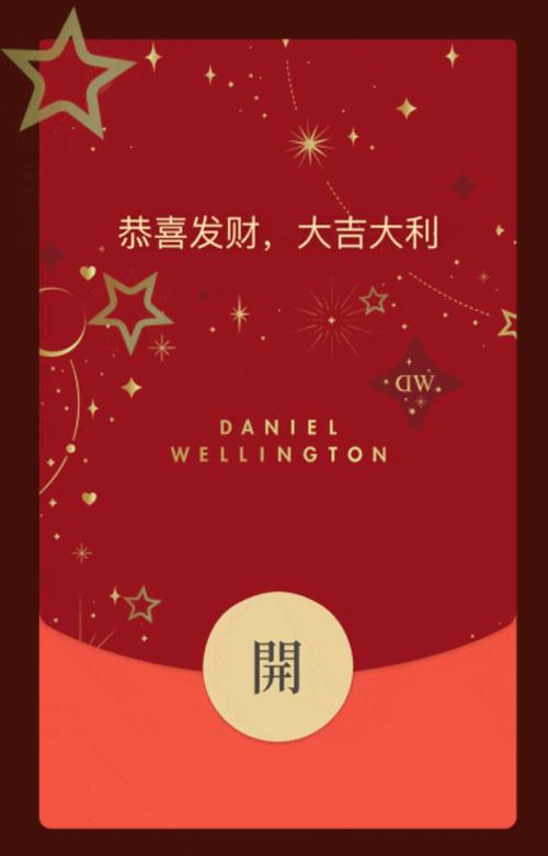afcan流鼻血版下载红包正版