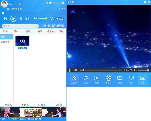 mv用什么软件通用版