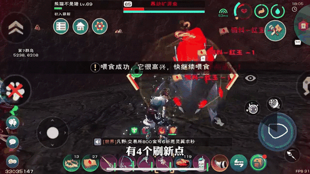 魔法与创造什么最赚钱免费无限制版