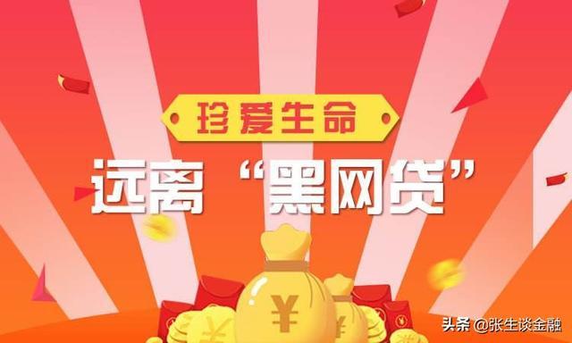 口子哥污版图标