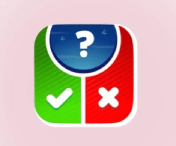 知识问答极速版v1.0图标