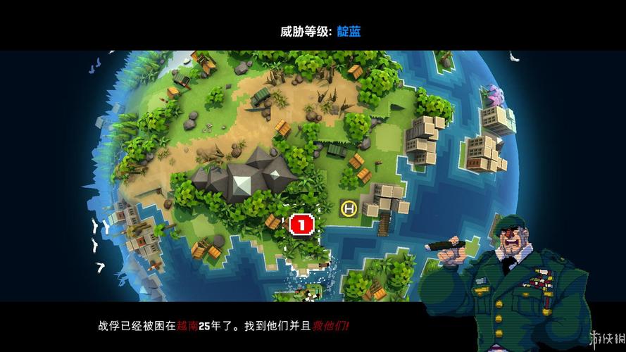 武装原型最新版下载