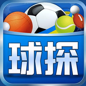 球探app官网下载苹果版图标
