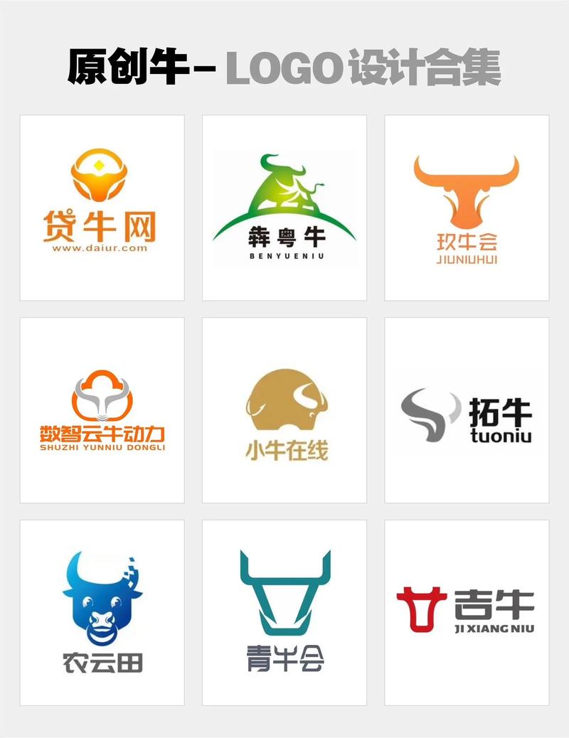 分红牛(养牛赚钱)最新无限金币版图标
