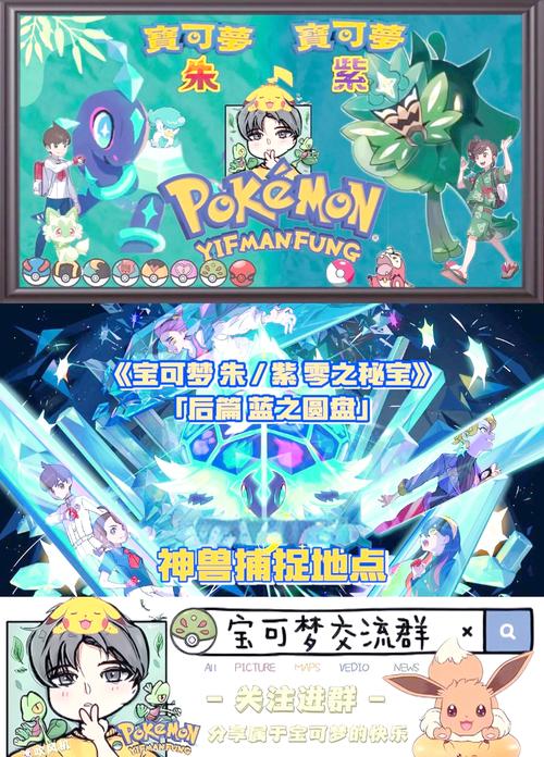 暴走神兽养殖合成赚钱游戏