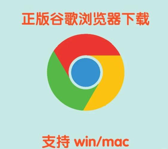 谷歌加速器655
