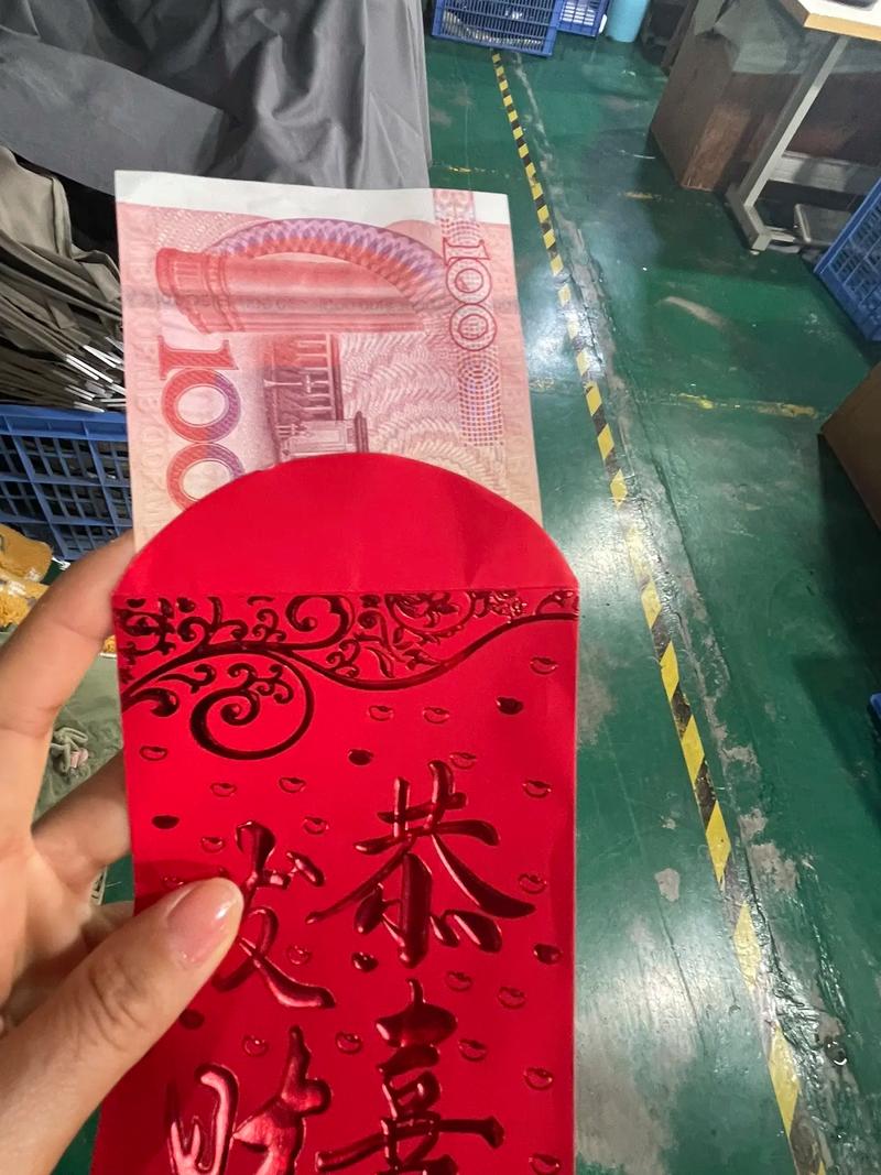 一起开工厂红包版白色版