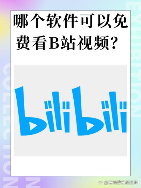 比例盒子apk赚红包版图标