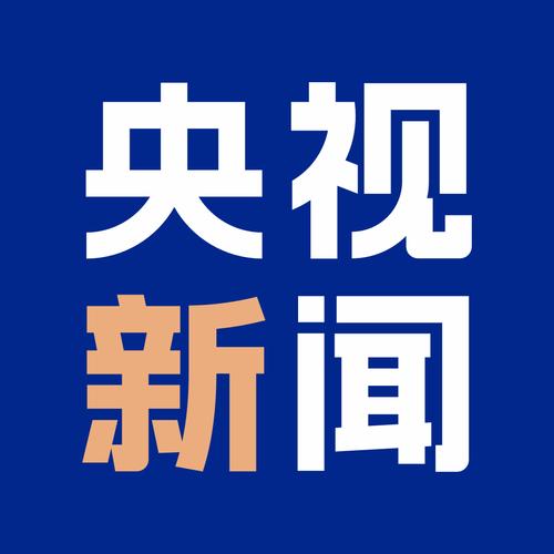新闻素材哪里找高清版图标