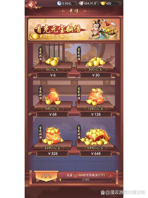 古特斗地主赚钱