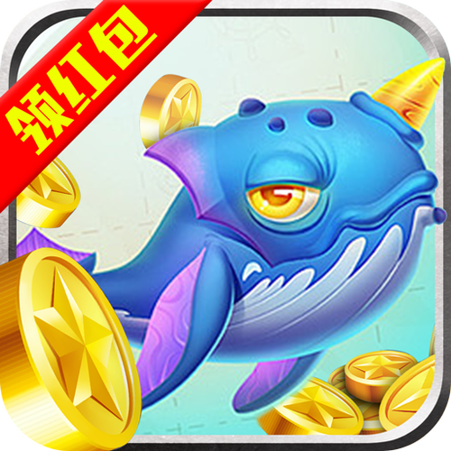 鲲鹏变红包版绅士版
