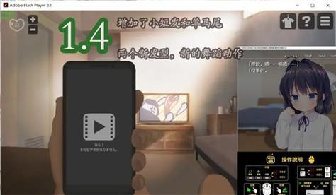 loselife冷狐破解版红包正版
