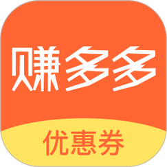 赚多多下载安装