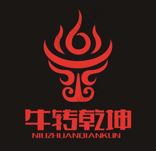 牛转钱坤app无限时间版图标