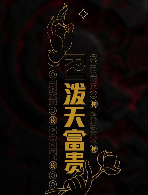 oppo主题免费赚钱版图标