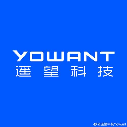 遥望app改名了吗