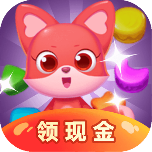 左右消消乐红包版图标