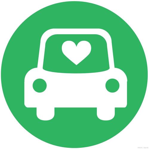 顺风车长途拼车
