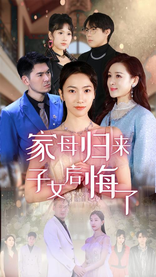 赚钱小花园极速版免费高清影视