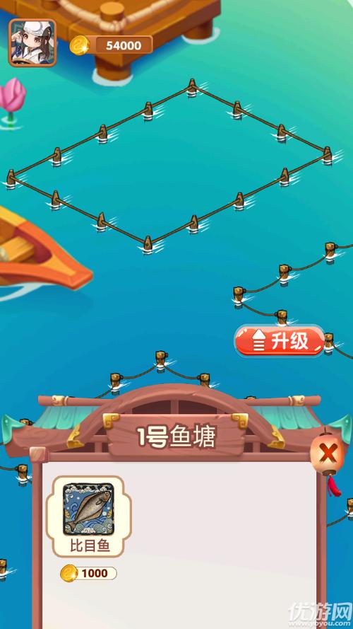 疯狂养殖场2红包版下载安装永久vip图标