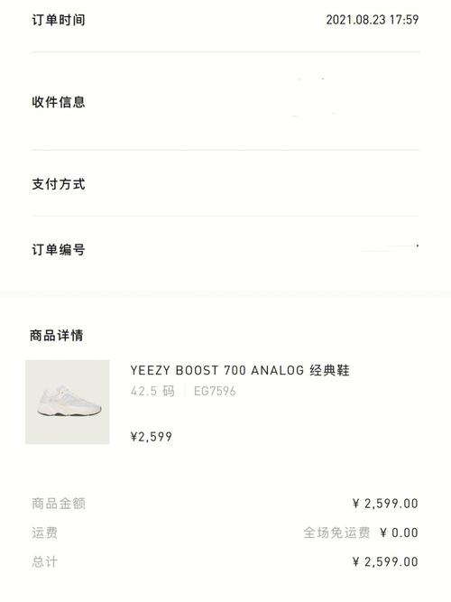 椰子云官网