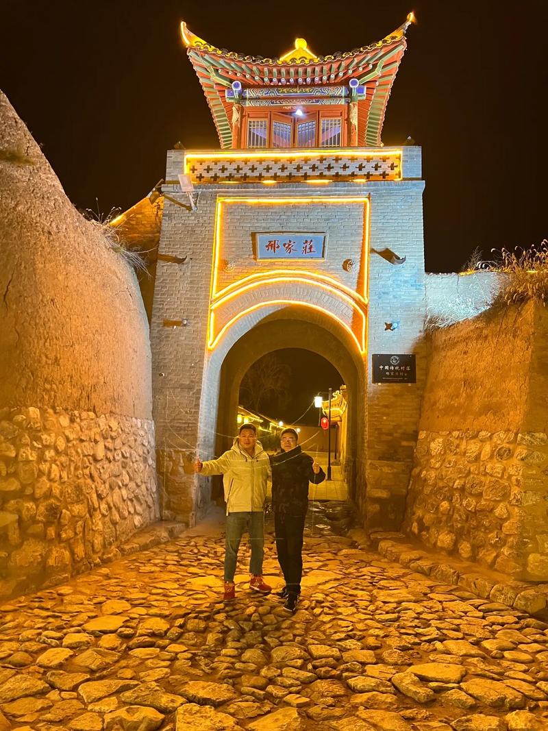 无忧古镇官方版玩法