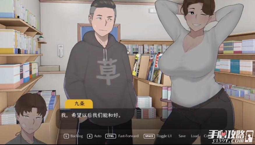 失落的季节安卓汉化版无限制永久免费