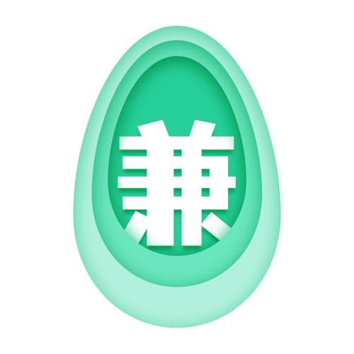 兼蛋赚钱app官网版图标