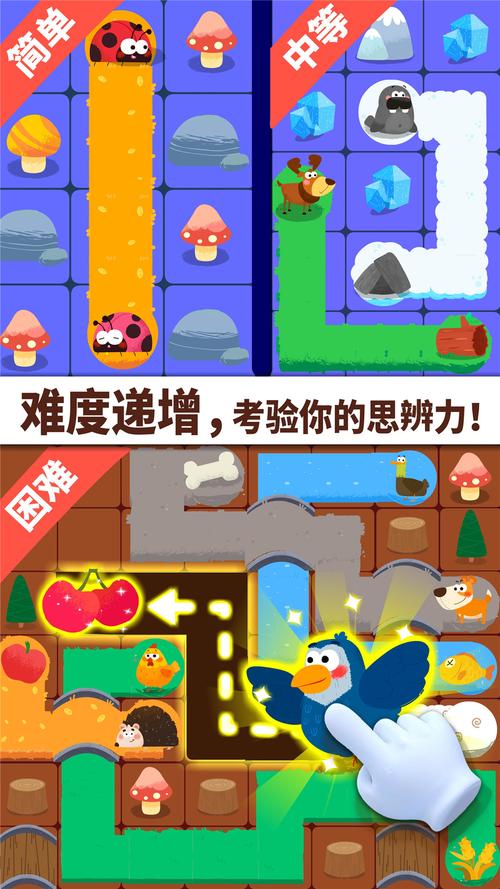 连线达人全新极速版免付费
