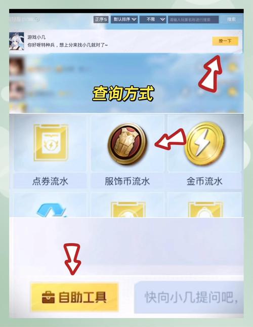 动物世界赚钱版