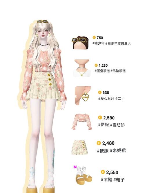 崽崽国际服无限金币钻石版破解版无需登录无删减版