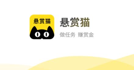 悬赏猫app官方版图标