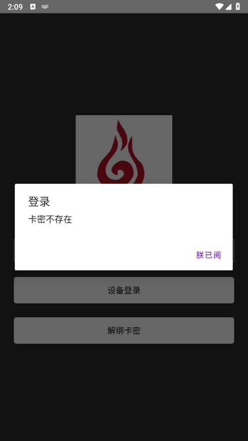 火锅科技直装锦集