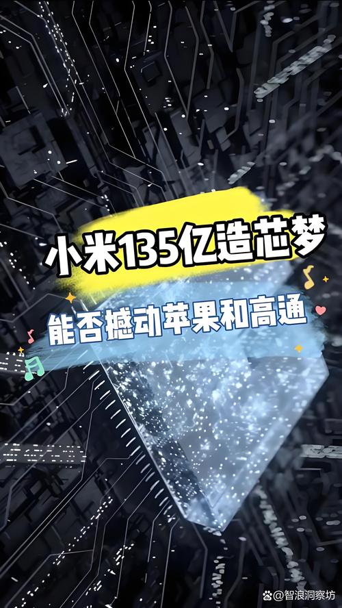 小米视频赚钱是真的吗无限时间版