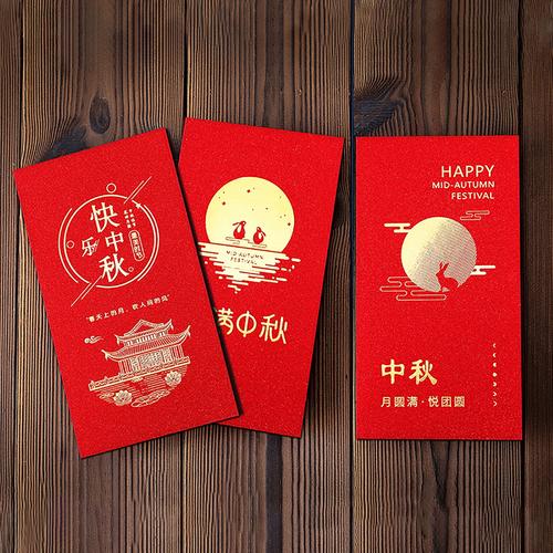 体重大作战红包版下载福利版图标