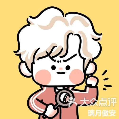 牛轰轰app