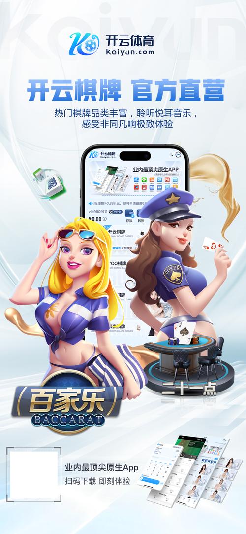 易调网app官网版完整版