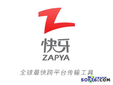 快牙手机版下载图标