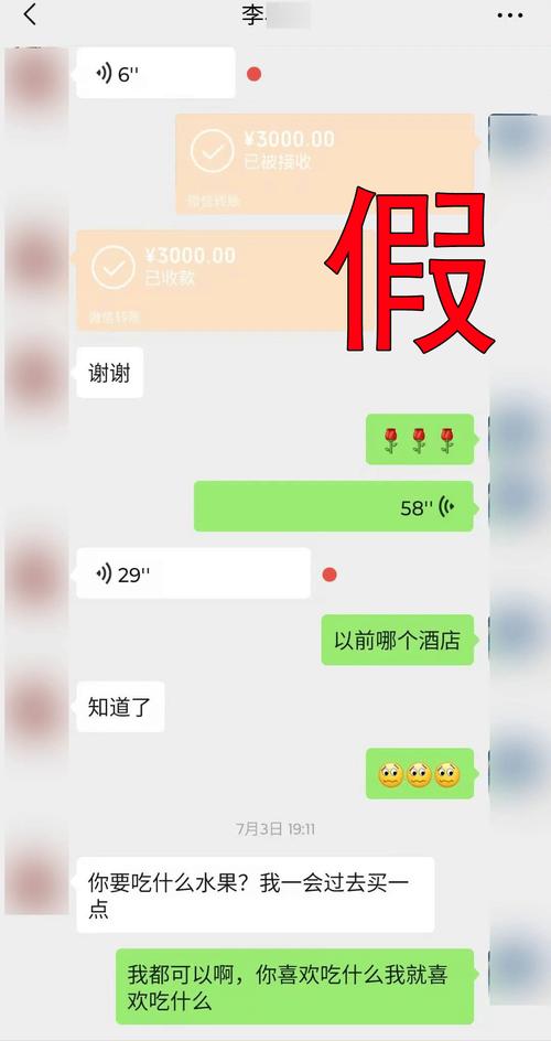 节气猫贷款app无需付费版