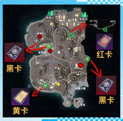 卡金安装(地铁逃生)旧版